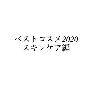 ジューシーモイスチュアローション/youange/化粧水を使ったクチコミ（1枚目）