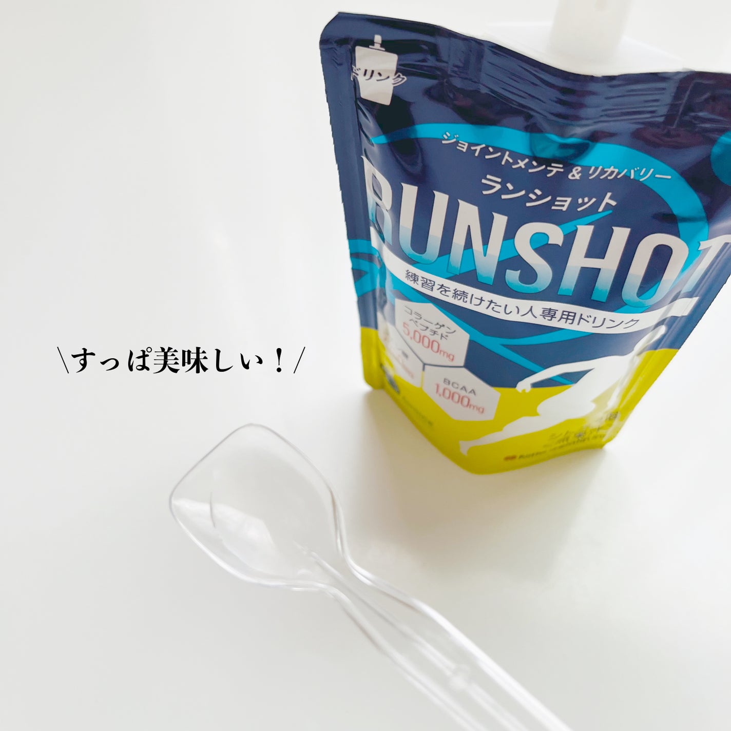 ariabað°ãã©ãã100 on LIPS ãéååŸã®ããã£ã¡ã³ãðââïž/æ°ç°ãŒã©ãã³ãã€ã¬ã¯ãæ§ãããæ..ãïŒ4æç®ïŒ