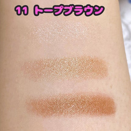 トーンアップアイシャドウ/CEZANNE/アイシャドウパレットを使ったクチコミ(2枚目)