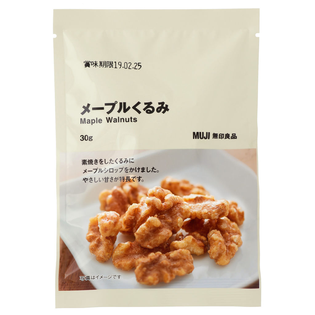 無印良品 メープルくるみ