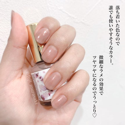 オハナ・マハロ ネイルカラー 全24色/OHANA MAHAALO/マニキュアを使ったクチコミ(3枚目)