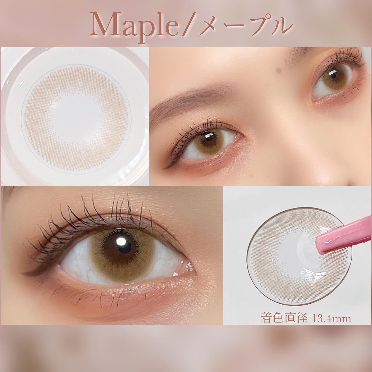 HARNE 1day/HARNE/ワンデー（１DAY）カラコンを使ったクチコミ（3枚目）