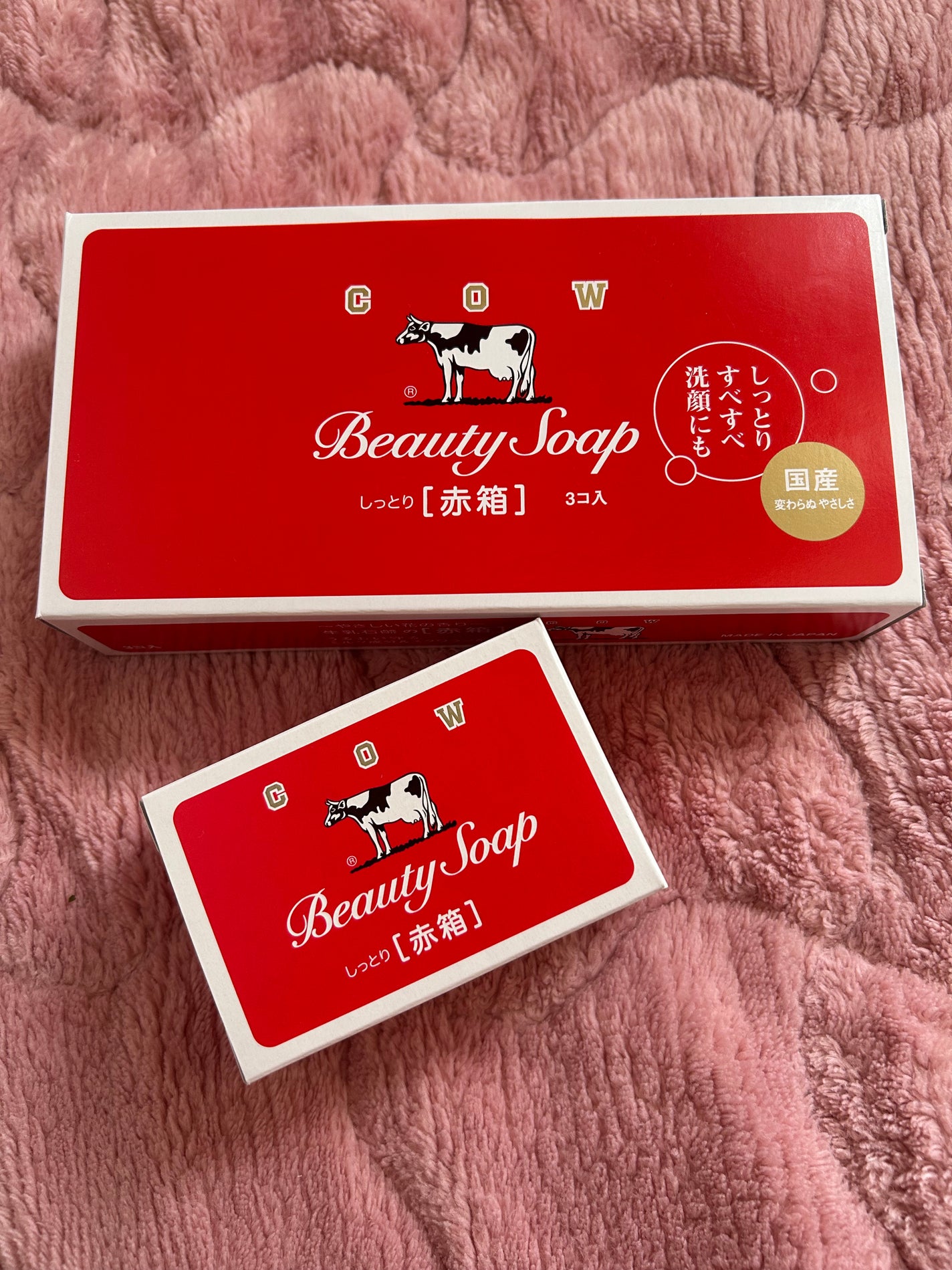 赤箱 (しっとり)/カウブランド/洗顔石鹸を使ったクチコミ(1枚目)