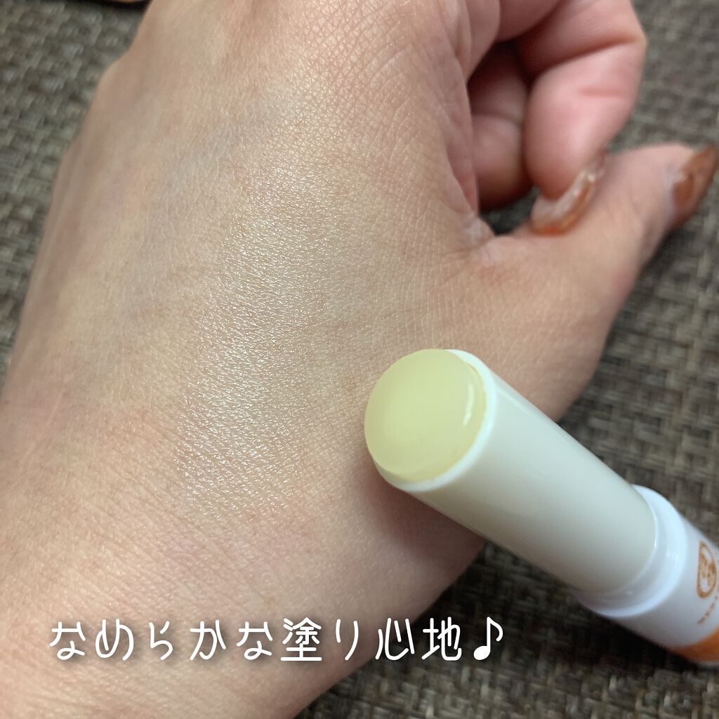 メルティクリームリップ/メンソレータム/リップクリームを使ったクチコミ（3枚目）