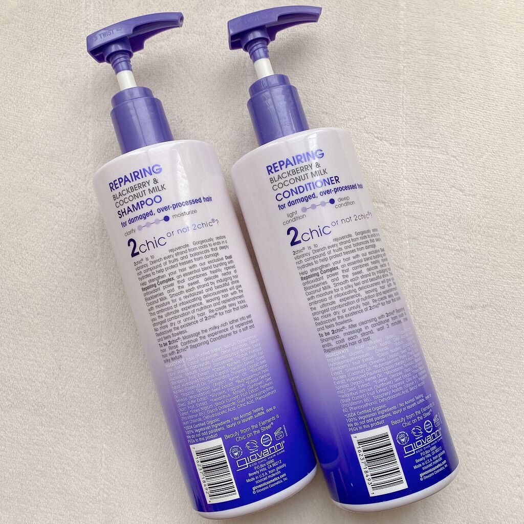 ジョヴァンニ 2chic ダメージ シャンプー/コンディショナー/giovanni/市販シャンプーを使ったクチコミ（3枚目）