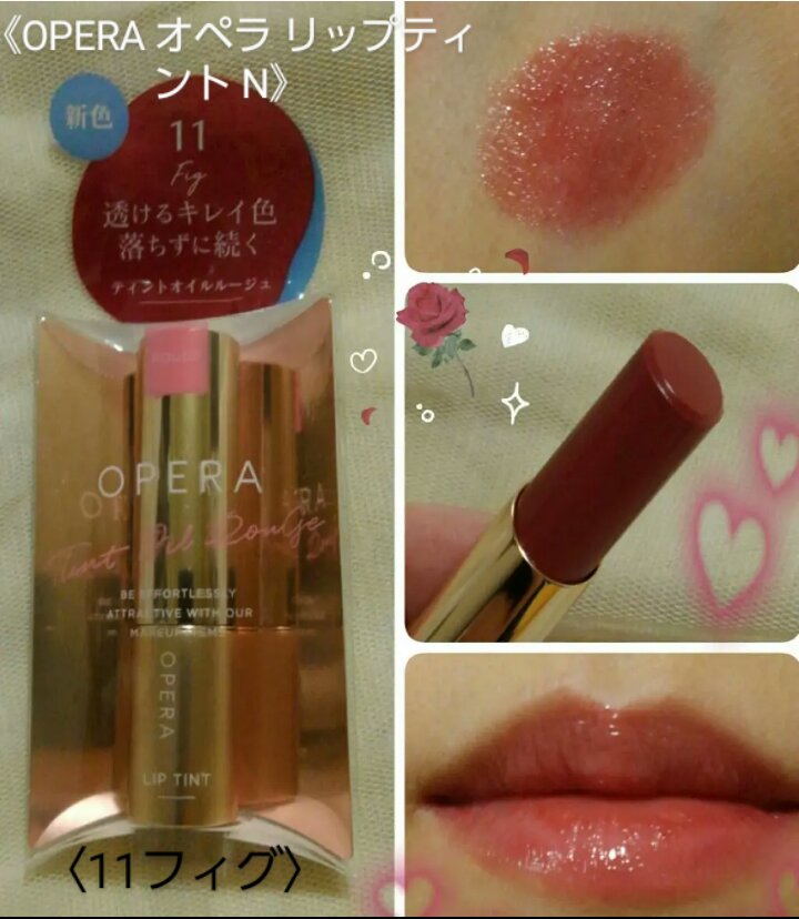 リンクルリップス クリアレッド/NUDE'up/口紅を使ったクチコミ（1枚目）