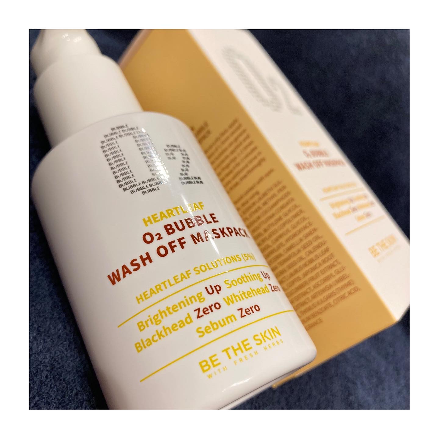 ドクダミオートバブルウォッシュオフマスクパック/be the skin/洗い流すパック・マスクを使ったクチコミ（1枚目）