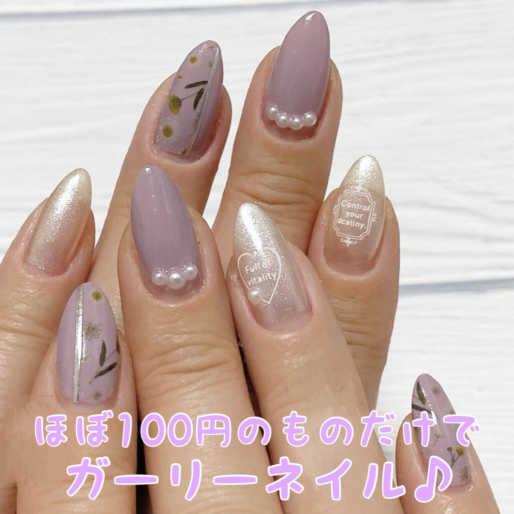 ネイル工房オリジナル ネイルシール/ネイル工房/ネイルシールを使ったクチコミ（1枚目）