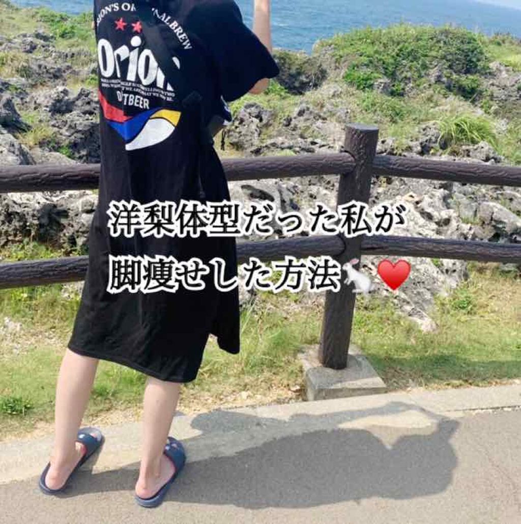 野菜生活100/野菜生活１００/野菜ジュースを使ったクチコミ（1枚目）