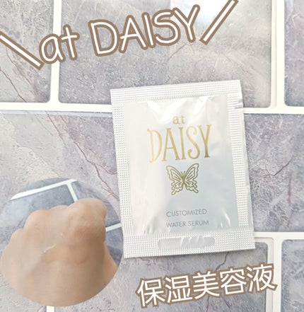 アットデイジーカスタマイズドウォーターセラム/アットデイジー/美容液を使ったクチコミ(1枚目)
