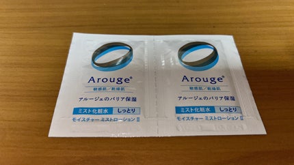 モイスチャー ミストローションII(しっとり)/アルージェ/ミスト状化粧水を使ったクチコミ(2枚目)