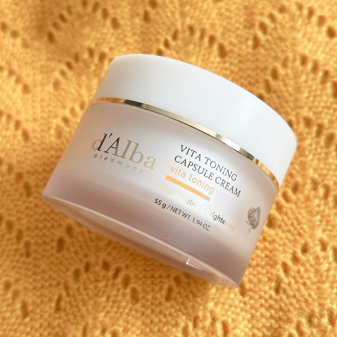 ビタトーニングカプセルクリーム/ダルバ/フェイスクリームを使ったクチコミ(2枚目)