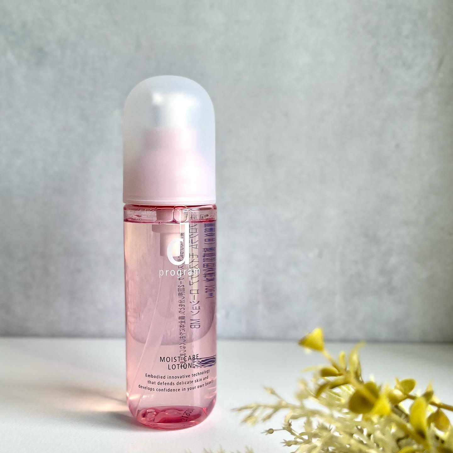 モイストケア ローション MB/d プログラム/化粧水を使ったクチコミ（1枚目）