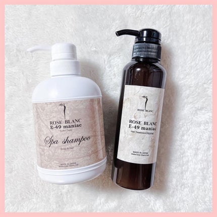 を使ったクチコミ(1枚目)