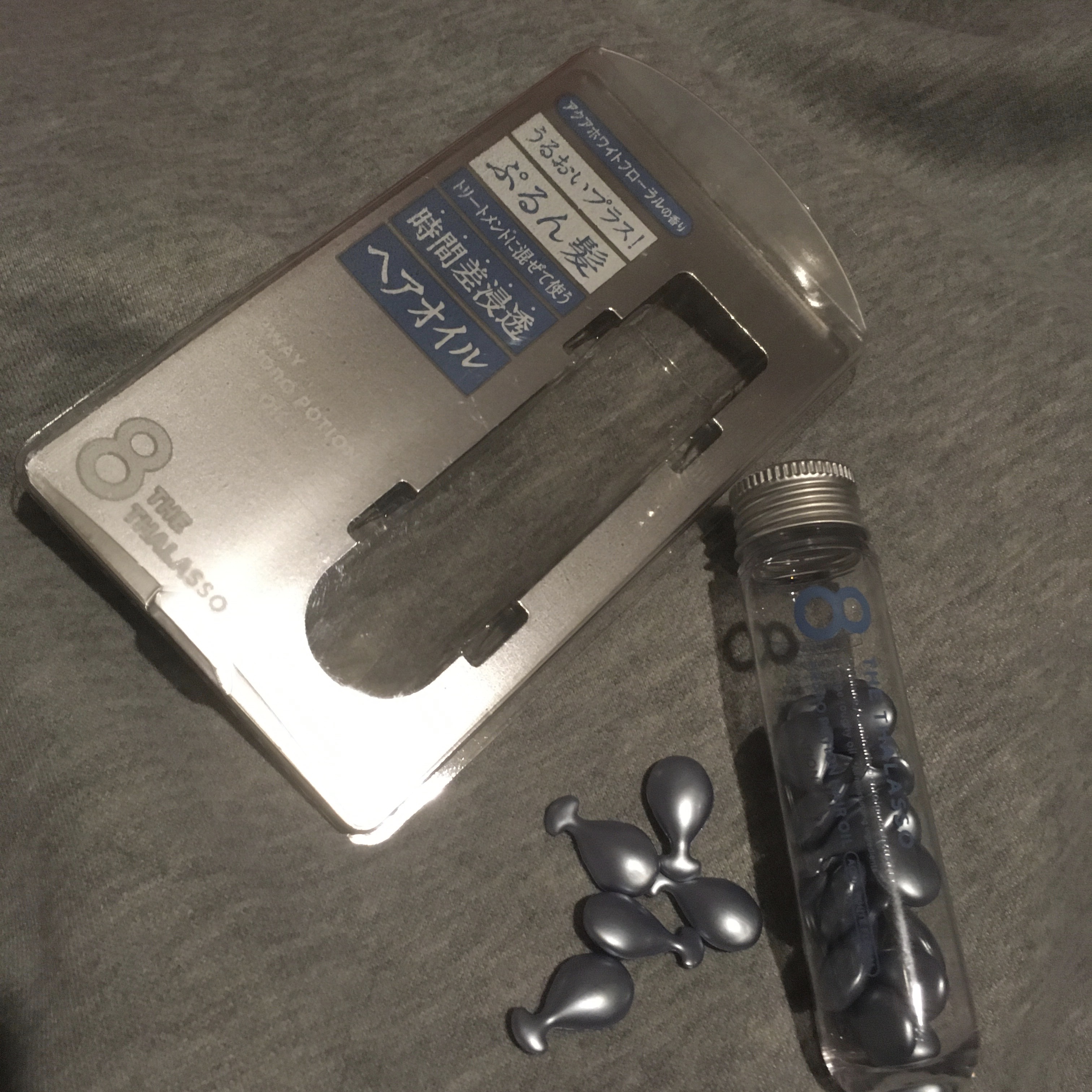 ハイドロポーション 美容液ヘアオイル（アクアホワイトフローラルの香り）/エイトザタラソ/ヘアオイルを使ったクチコミ（1枚目）