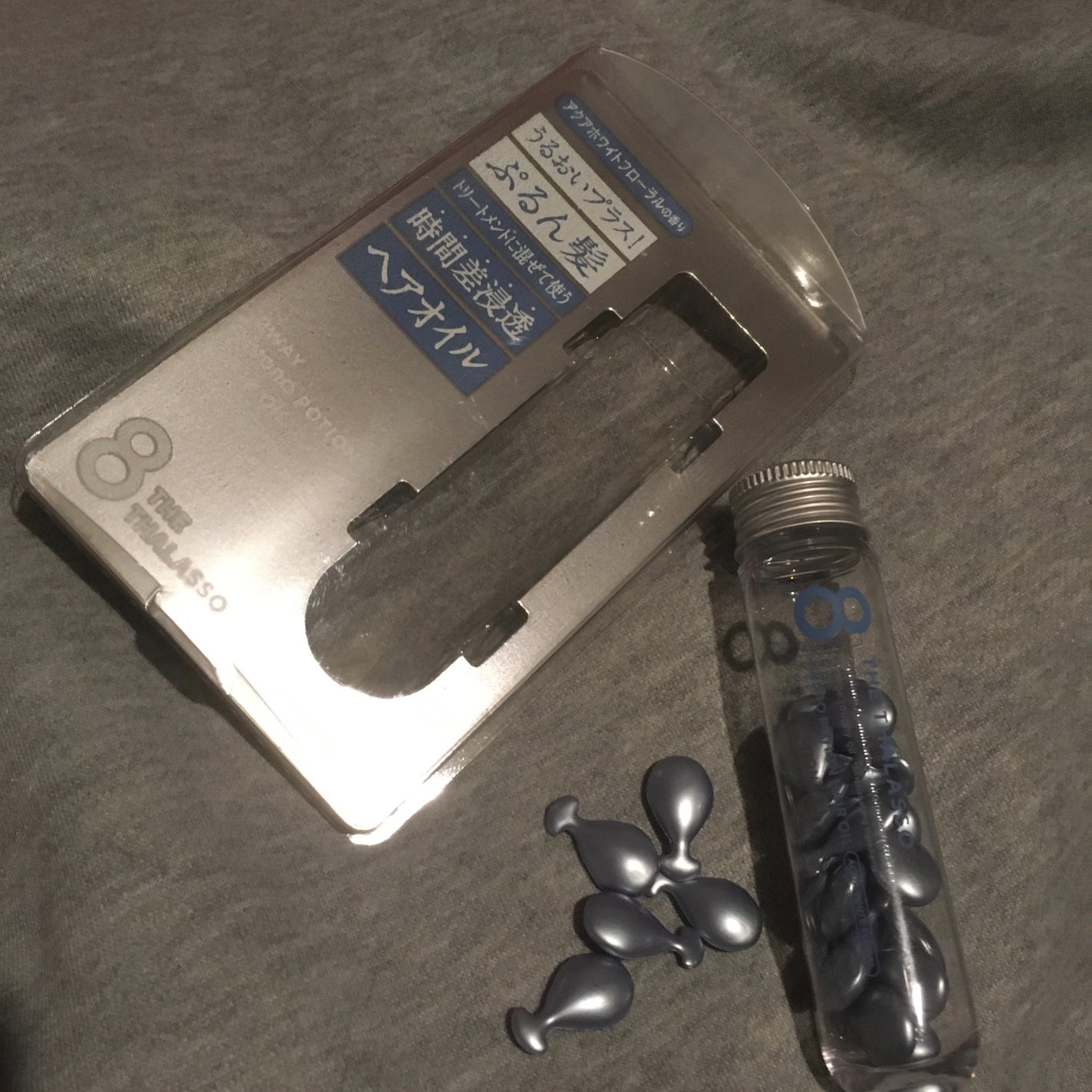 ハイドロポーション 美容液ヘアオイル(アクアホワイトフローラルの香り)/エイトザタラソ/ヘアオイルを使ったクチコミ(1枚目)