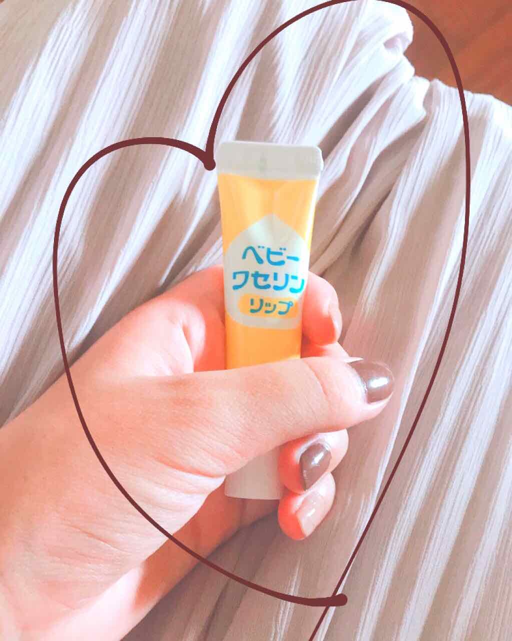 ベビーワセリンリップ/健栄製薬/リップクリームを使ったクチコミ(1枚目)