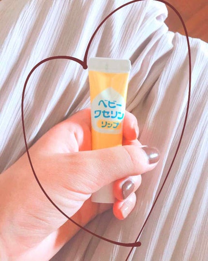 ベビーワセリンリップ/健栄製薬/リップクリームを使ったクチコミ(1枚目)