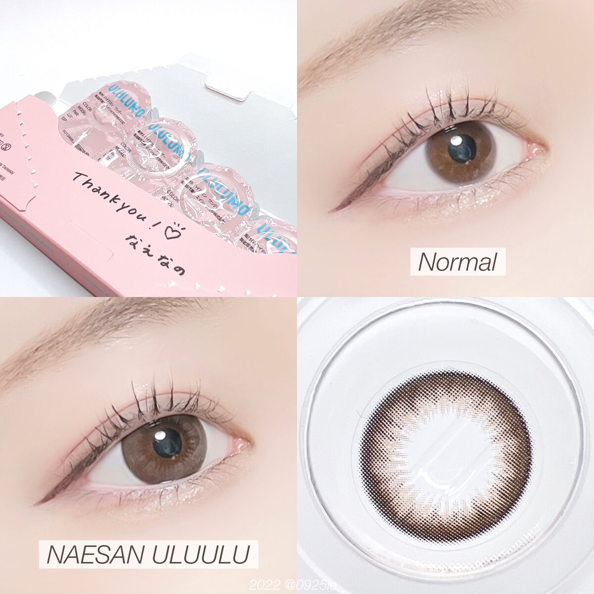 ウルルモ/ULULUMO by Motecon/カラーコンタクトレンズを使ったクチコミ（2枚目）