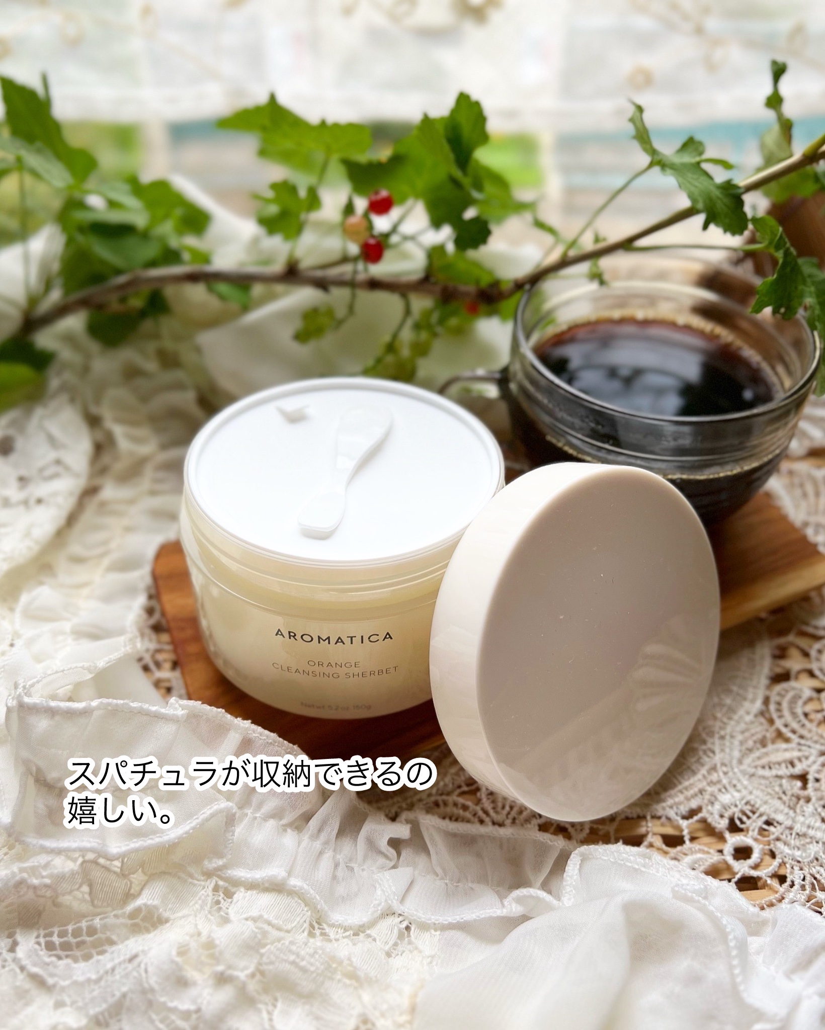 オレンジクレンジングシャーベット/AROMATICA/クレンジングバームを使ったクチコミ（2枚目）