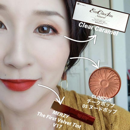 ソルテッド キャラメル ミニ アイシャドウ パレット/Too Faced/アイシャドウパレットを使ったクチコミ(6枚目)