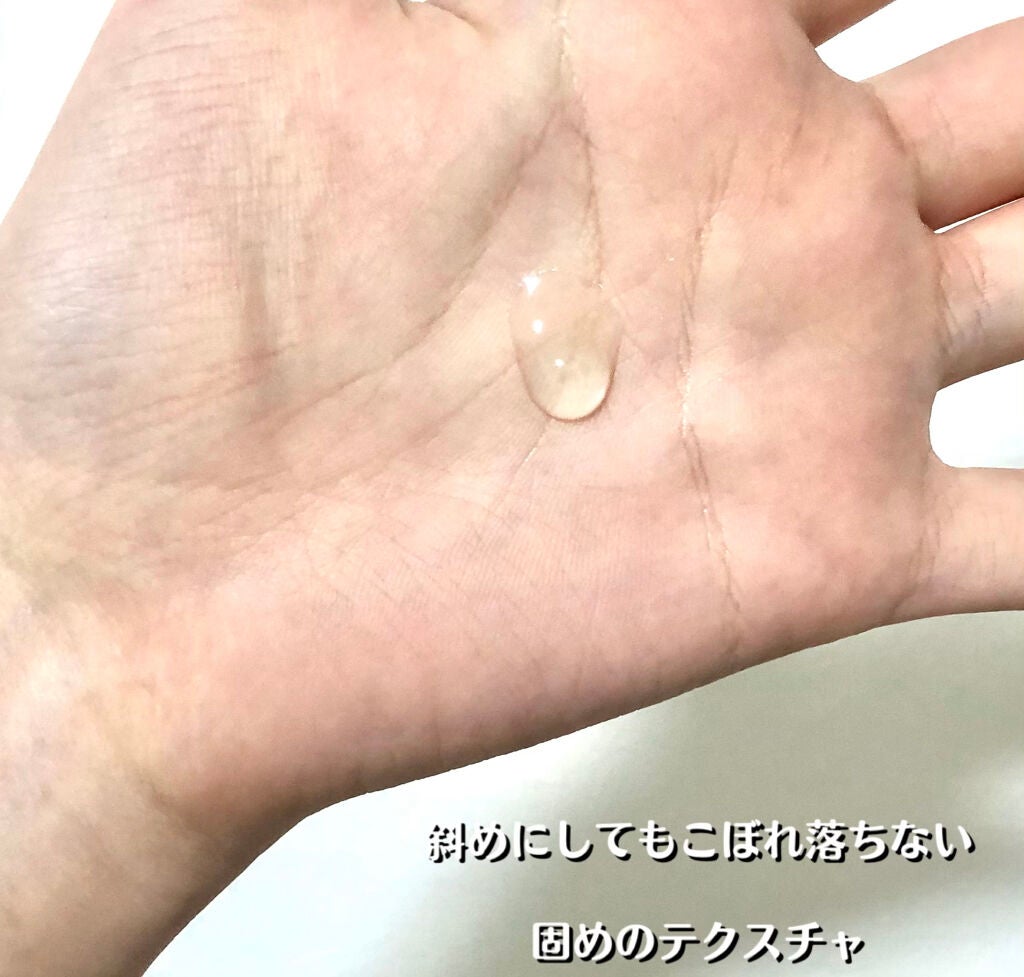 リカAソフト あせもジェル/ユースキン/ボディローションを使ったクチコミ(3枚目)