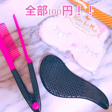 はさんでサラ髪ストレート! ブロー&スタイリングコーム/セイワ・プロ/ヘアコームを使ったクチコミ(1枚目)