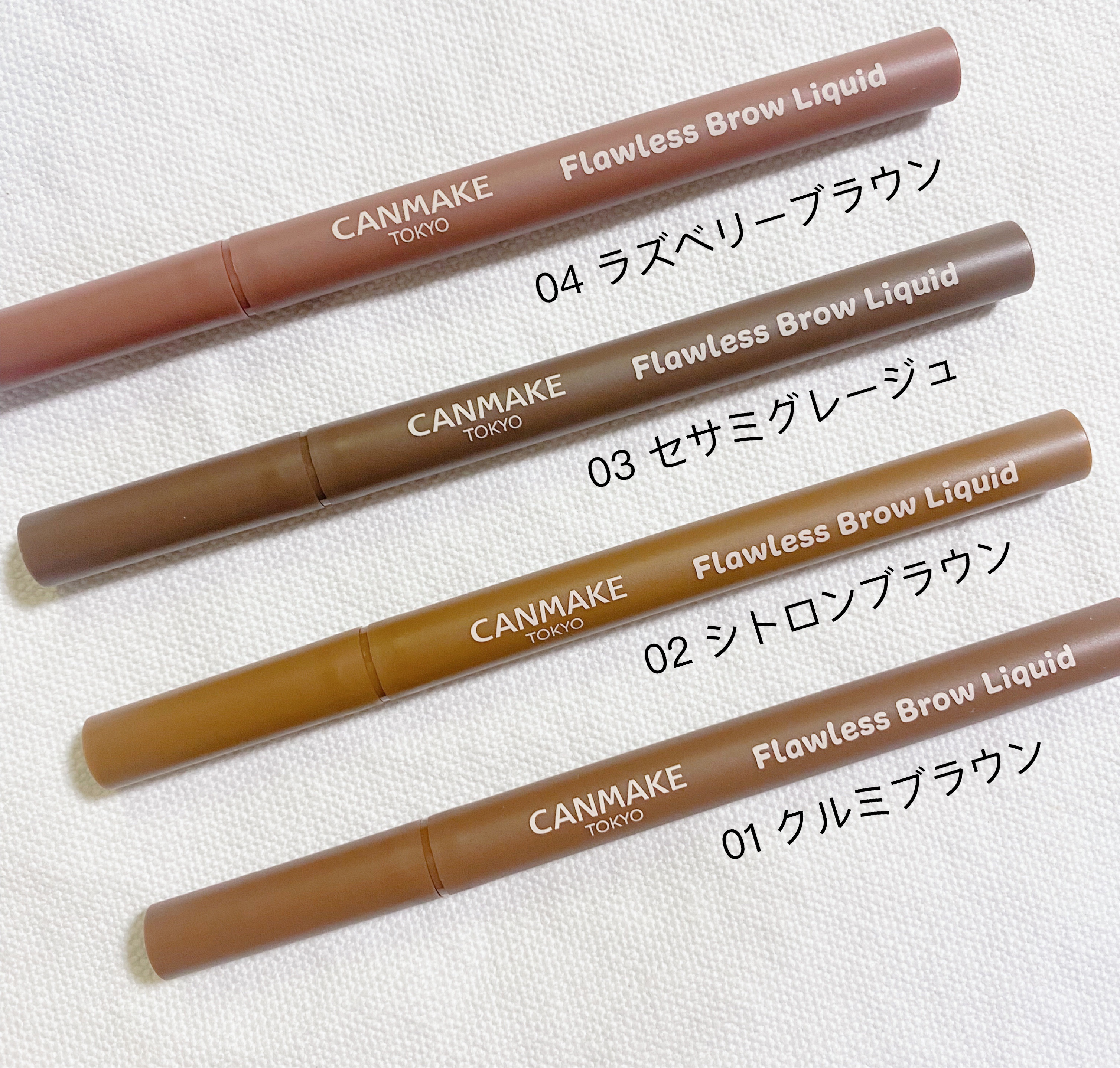 フローレスブロウリキッド/キャンメイク/リキッドアイブロウを使ったクチコミ（2枚目）