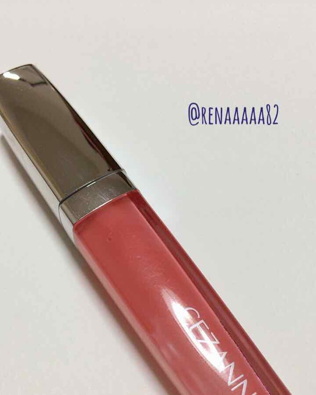 ジェルグロスリップ/CEZANNE/リップグロスを使ったクチコミ（1枚目）