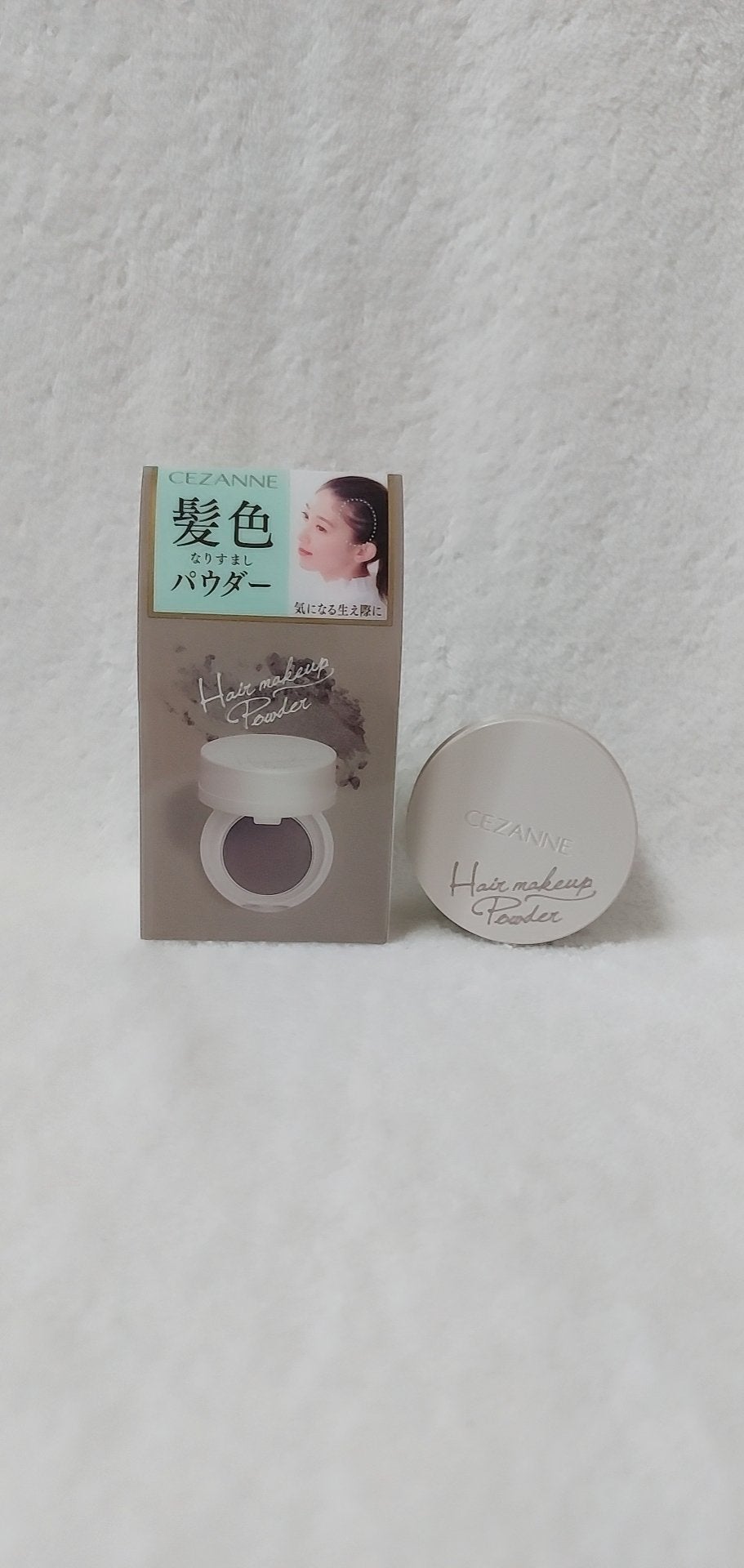 カラーリングアイブロウ/ヘビーローテーション/眉マスカラを使ったクチコミ(10枚目)