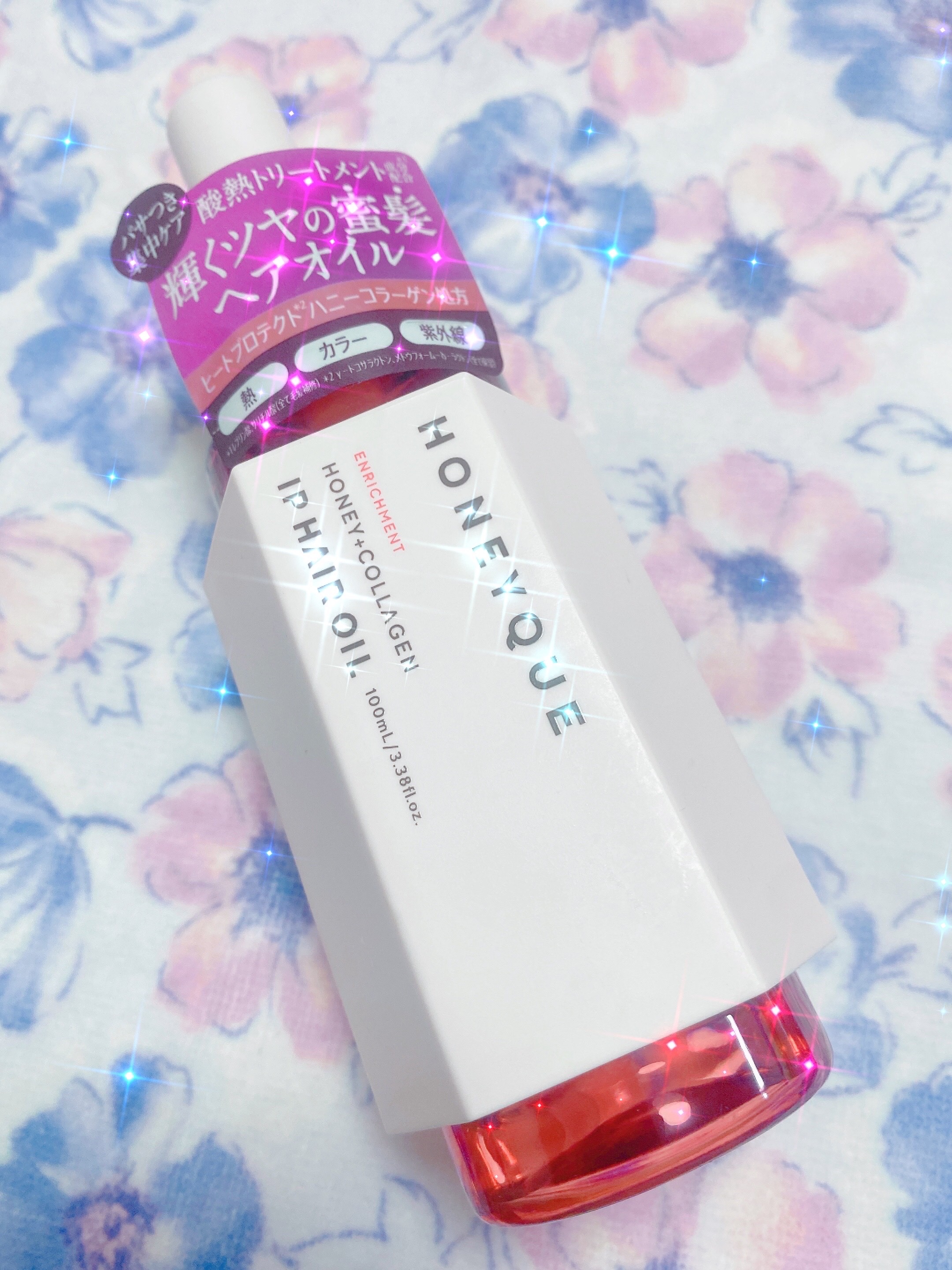 ハニーク エンリッチメント IPヘアオイル/ハニーク/ヘアオイルを使ったクチコミ（2枚目）