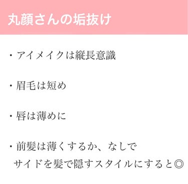 アイラッシュカーラー 213/SHISEIDO/ビューラーを使ったクチコミ（2枚目）