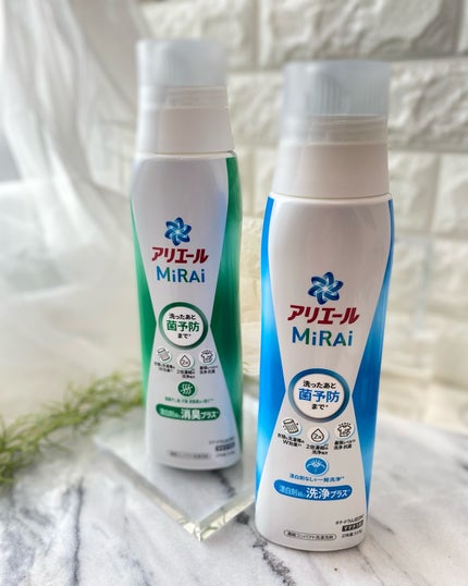 アリエールMiRAi 洗浄プラス/アリエール/洗濯洗剤を使ったクチコミ(1枚目)