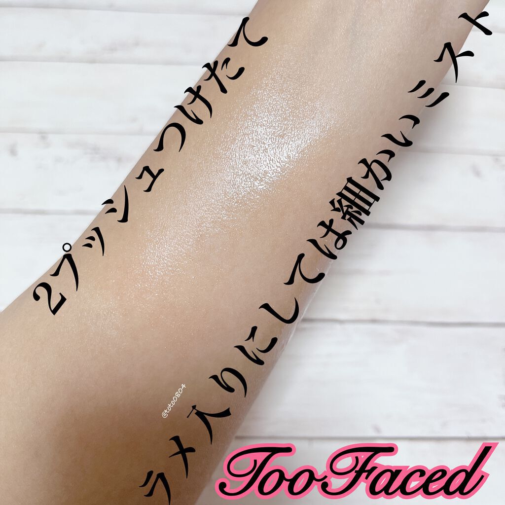 デューユー フレッシュ グロウ セッティング スプレー/Too Faced/化粧水を使ったクチコミ(2枚目)