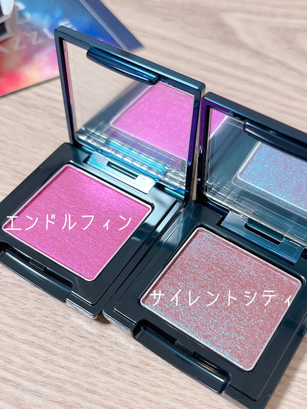 ラズル アイカラー/エレガンス ラズル /単色アイシャドウを使ったクチコミ（2枚目）