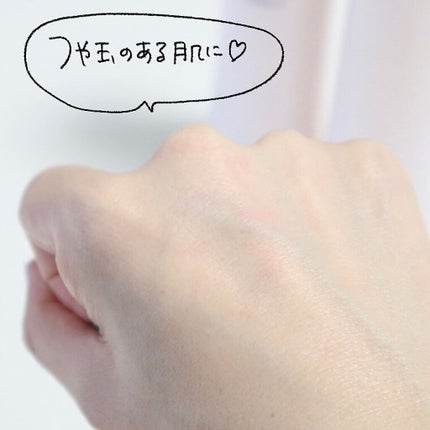 エリクシール ホワイト クリアローション T II/エリクシール/化粧水を使ったクチコミ(4枚目)