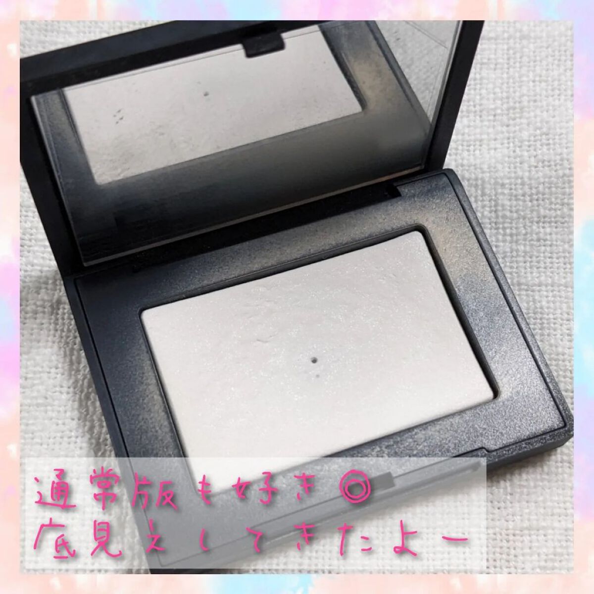ライトリフレクティングセッティングパウダー　プレスト　N/NARS/プレストパウダーを使ったクチコミ（2枚目）