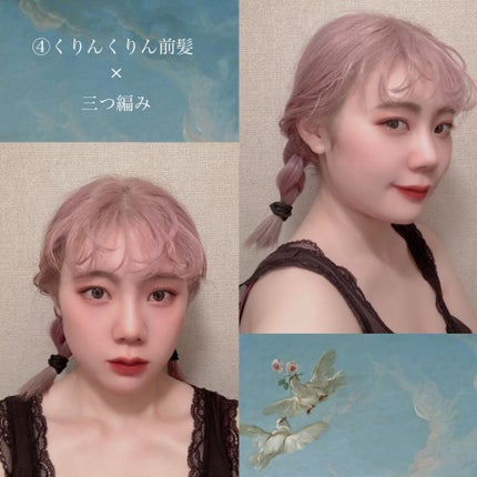 you tokyo hair oil/YOU TOKYO/ヘアオイルを使ったクチコミ(5枚目)