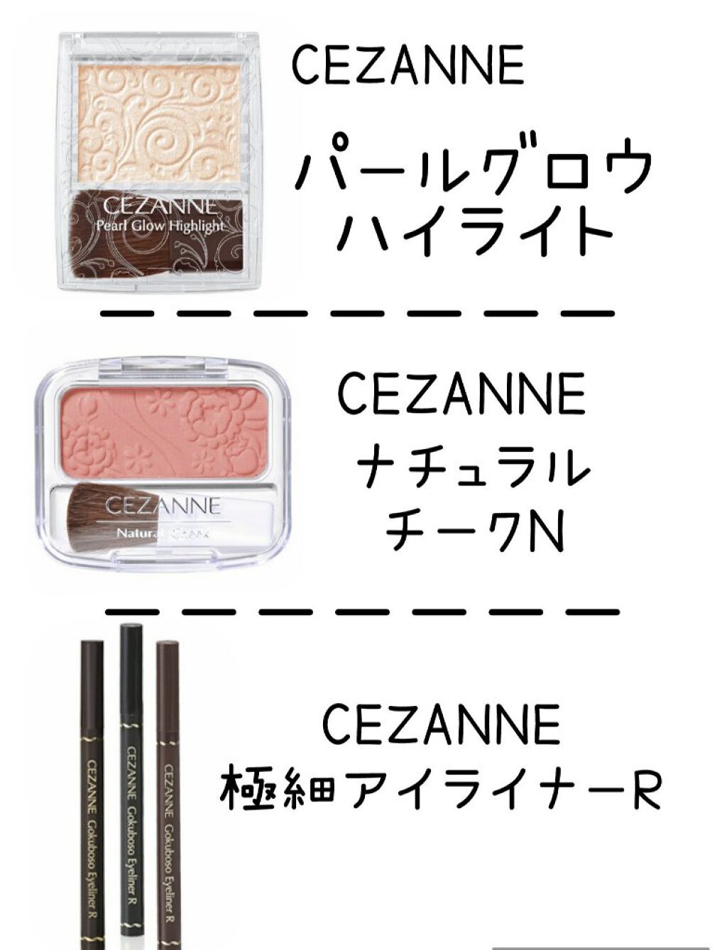 【旧品】マシュマロフィニッシュパウダー/キャンメイク/プレストパウダーを使ったクチコミ(3枚目)