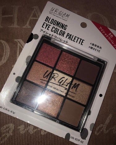 UR GLAM　BLOOMING EYE COLOR PALETTE/U R GLAM/アイシャドウパレットを使ったクチコミ（4枚目）