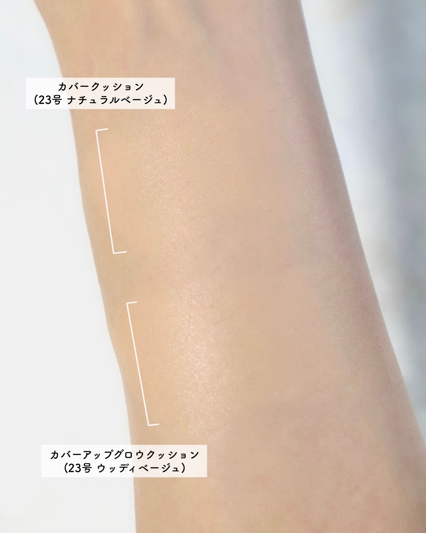 ピンクティーツリーカバークッション/APLIN/クッションファンデーションを使ったクチコミ(7枚目)