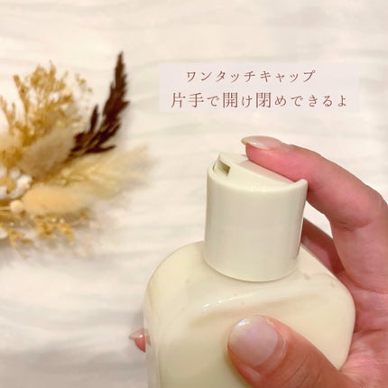 Skin Barrier Calming Lotion/Ongredients/乳液を使ったクチコミ(2枚目)