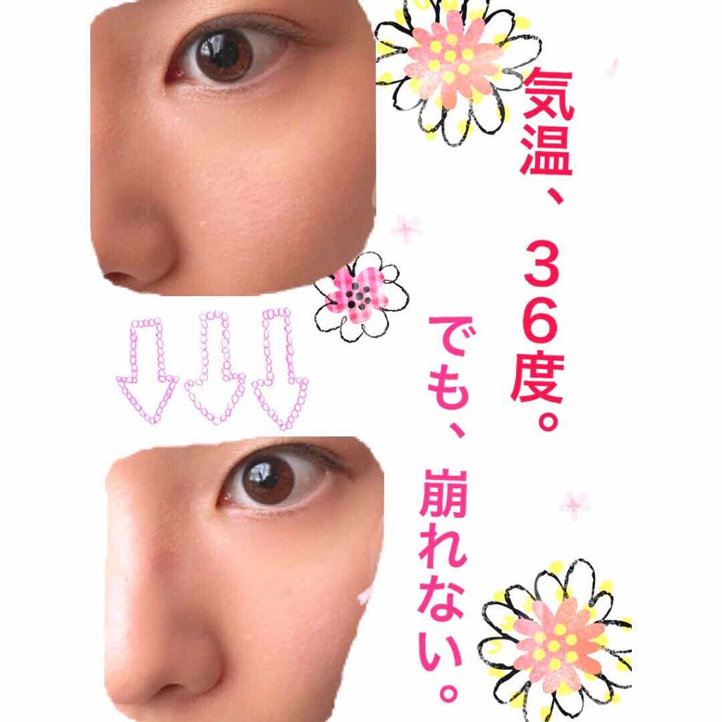 ダブル ウェア ステイ イン プレイス メークアップ /ESTEE LAUDER/リキッドファンデーションを使ったクチコミ(1枚目)