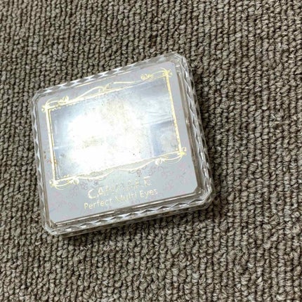 パーフェクトマルチアイズ/キャンメイク/アイシャドウパレットを使ったクチコミ(2枚目)