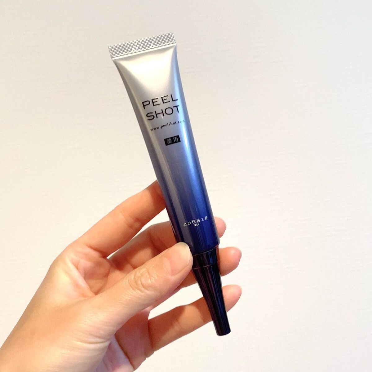 ピールショット/北の快適工房/ピーリングを使ったクチコミ（1枚目）