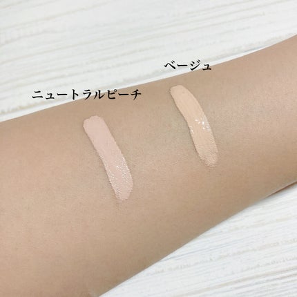 ビッグカバーフィットコンシーラー/ETUDE/リキッドコンシーラーを使ったクチコミ(2枚目)