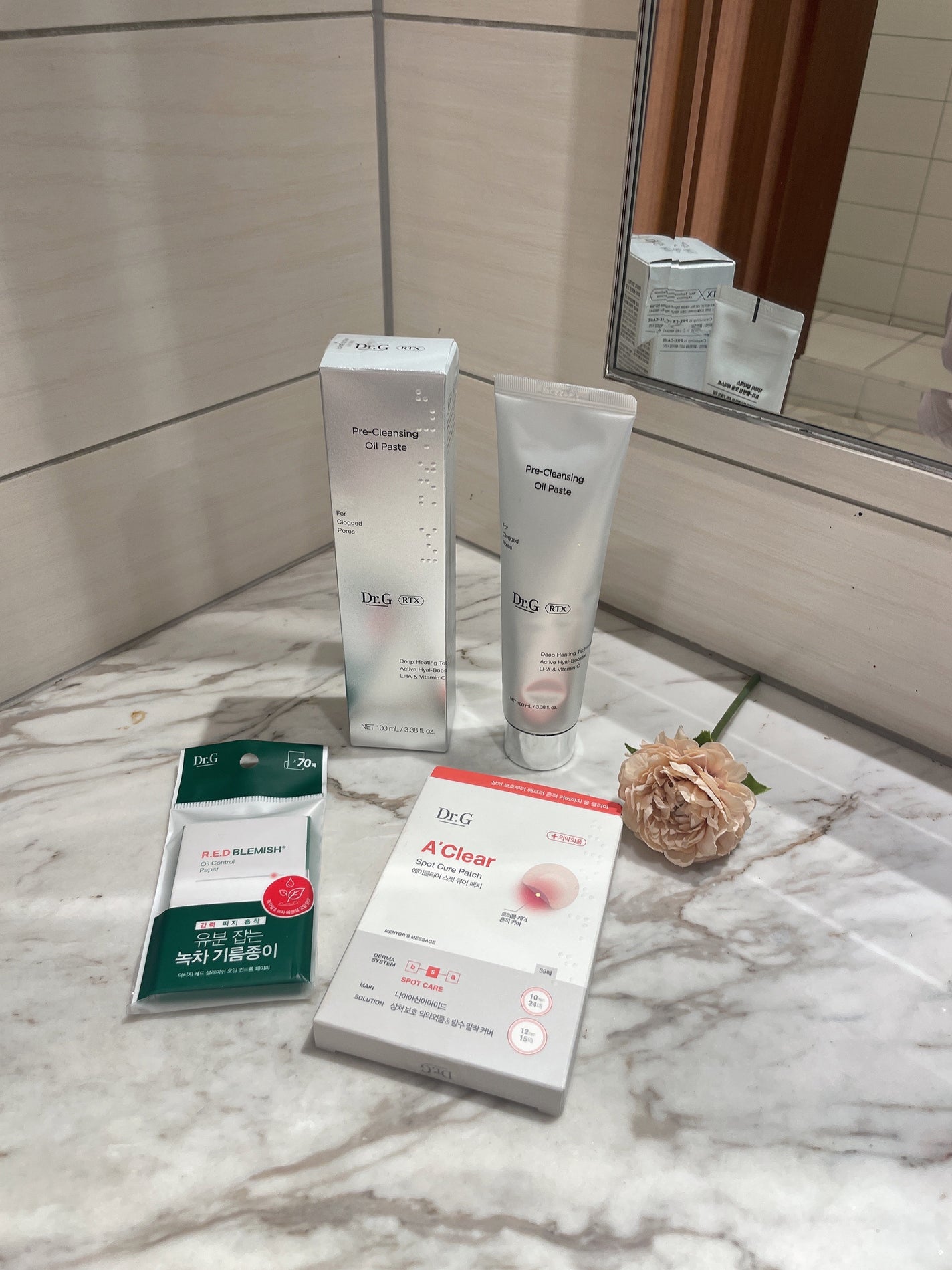 RTXフリークレンジングオイルペースト/Dr.G/オイルクレンジングを使ったクチコミ(1枚目)