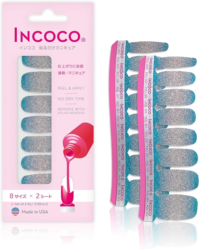 リトゥン イン ザ スター (Written in the Star)