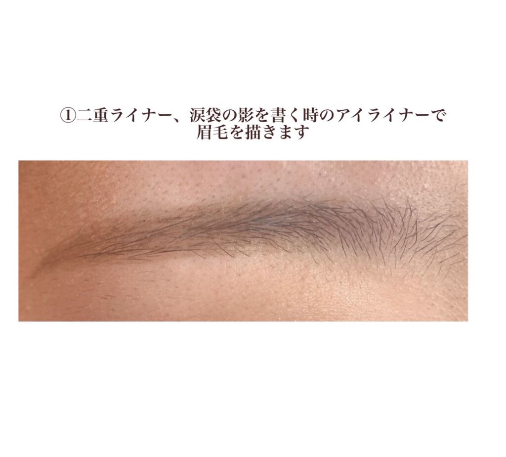 UR GLAM　EYEBROW POWDER/U R GLAM/パウダーアイブロウを使ったクチコミ（2枚目）