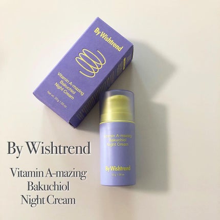 ビタミンA-mazingバクチオールナイトクリーム/By Wishtrend/フェイスクリームを使ったクチコミ(1枚目)